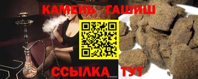 mdpv Бугуруслан