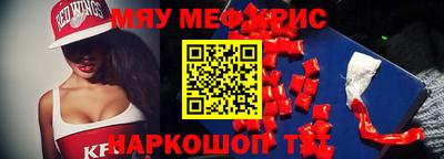 mix Будённовск