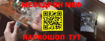 круглые Бузулук