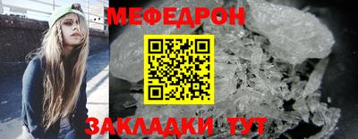 mix Будённовск