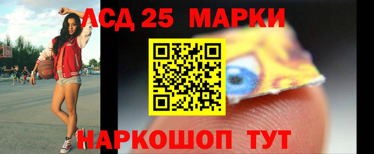 Дербент  гидра как войти  Вход с VPN  LSD-25 экстази кислота  Лсд 25 экстази кислота 