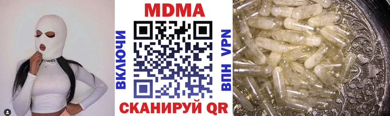 MDMA crystal  Дербент 
