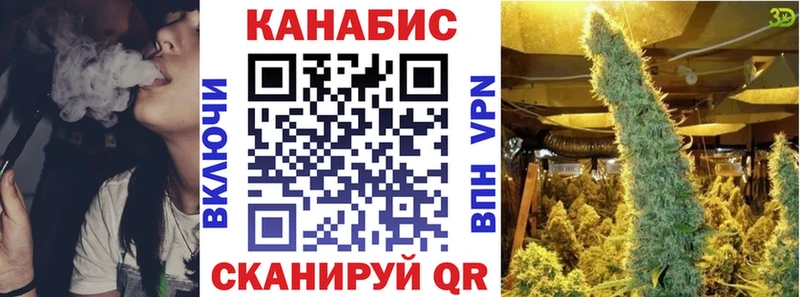 Бошки Шишки Amnesia  наркотики  Дербент 